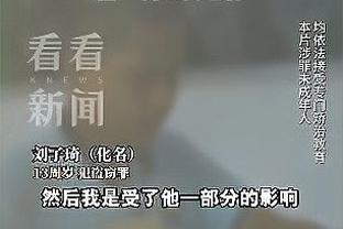 2024年F1车手阵容确定！官方：萨金特与威廉姆斯续约1年