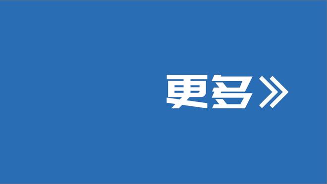 不能没有你！德布劳内替补传射导演逆转，复出后踢了54分钟1球2助