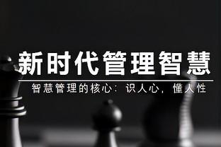 EAFC24年度最佳阵泄露：梅西入选哈&姆、贝林、范迪克、阿利森在列