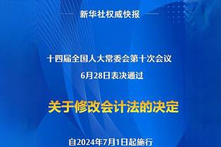 差强人意！库兹马14中6拿下17分4板5助0失误 正负值为+4