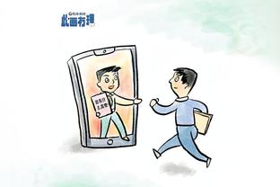 特尔费尔忆科比垃圾话：我坐直升机&你们坐大巴 所以你们防不住我