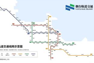 ?格林31分 申京28+7+8 马克西42分 恩比德没打 火箭不敌76人